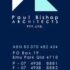 Archr Design