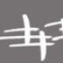 2RKS Architecture and Design